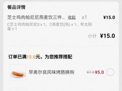 -肯德基(黎阳映像店)