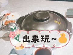 -百年果林椰子鸡(益田假日里店)