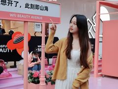 -王府井百货(总府店)