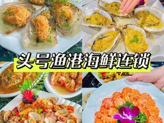 -椰梦长廊