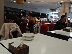 -惠中捞面