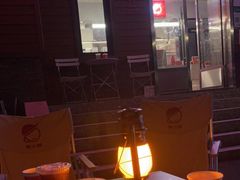 -趣小咖(溪悦荟店)