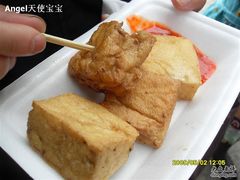 -七宝老街臭豆腐