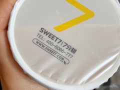 -7分甜(观前碧凤坊店)