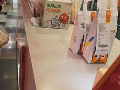 -CoCo都可(天虹广场)