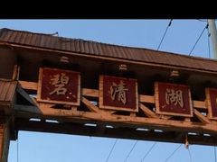 -亲兄弟真人CS团建拓展基地