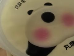 -丸摩堂鲜果茶(九方店)