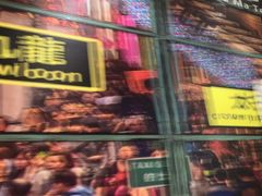 -金新街边打边炉(天安花园店)