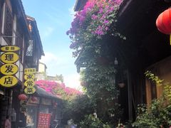 -崇州市街子古镇