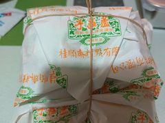 -桂顺斋(西花市店)