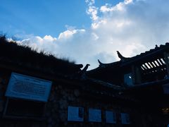 -田德能咖啡博物馆