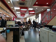 -来必堡(娄山关路店)