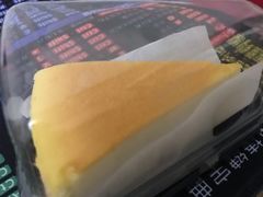 乳酪蛋糕-三元梅园(永定路店)