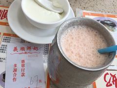 双皮奶-义顺牛奶公司(新马路老店)