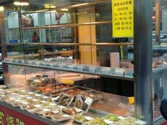 -沃尔玛(星湖商业城店)