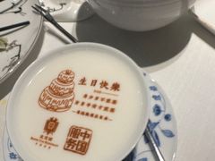 -北京宴(华贸购物中心店)