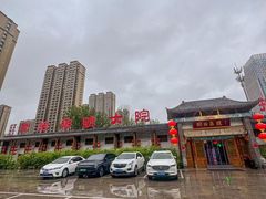 -捌拾柒號大院(济南路店)