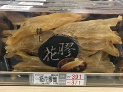 -楼上(新馬路澳門廣場店)