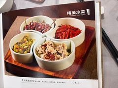 -贵州大厦贵州厅(樱花园西街店)