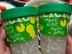-杨氏青龙虾·羊蝎子(金盛路总店)