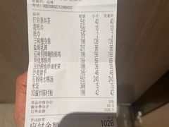 -巡味顺德菜(龙华壹方城店)