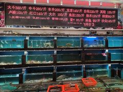 -天天海鲜城·海鲜大排档(新溪店)