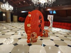 -三六三杭州菜(水上总店)