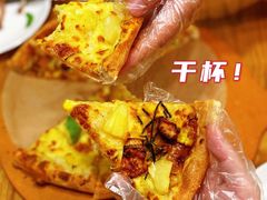 -乐凯撒披萨(东方新世界店)