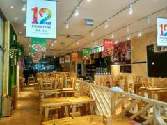 -木屋烧烤(西南角店)