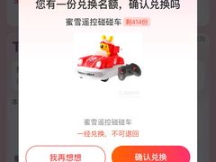 -佳明游泳馆(惠新西街南口店)