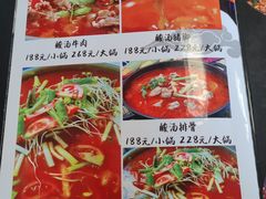 -古城苗家土菜馆(河景餐厅店)