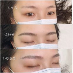 -久匠·纹眉半永久野生眉