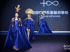 -吉田美学化妆美甲摄影培训(丽水校区)