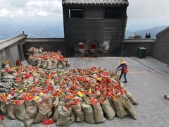-南岳衡山风景名胜区
