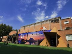 -西安电影制片厂