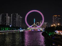 -天津之眼摩天轮