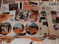 -时光花园(白鹭洲店)