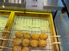 -古来思鱼饼