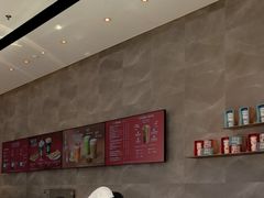 -星巴克臻选(深圳卓悦中心店)