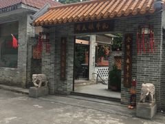 门面-周大娘牛乳(旧寨古村总店)