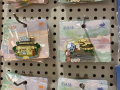 -猫的天空之城概念书店(景德镇陶溪川店)