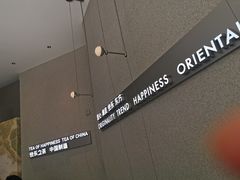 -LELECHA乐乐茶(百货大楼店)