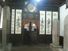 -西安化觉巷清真大寺