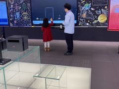 -联想未来中心