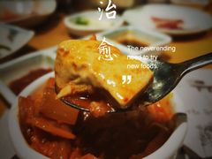 -唯成•韩国炭火烤肉 유성고기