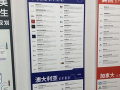 -新东方斯芬克艺术留学作品集培训(重庆校区)