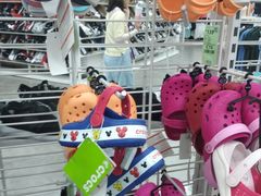 -BIGOFFS 超级折扣(仁恒伊势丹店)