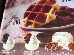 -肯德基(蓝桥店)