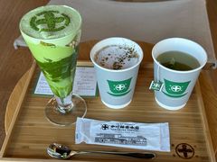-中村藤吉(平等院店 )
