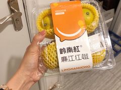 -盒马鲜生(皇庭广场店)